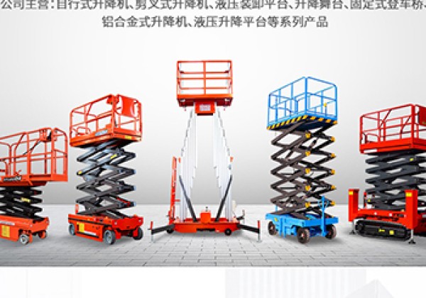 定南​出口成为核心增长引擎